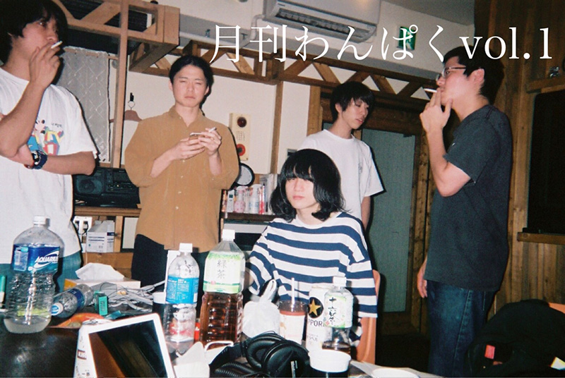 不思議音楽館 vol. 1 u0026 2 自主盤 自主制作 盤 LP ディスク ガイド 井上(大将軍)@不思議音楽館 (@TatsuhitoI) ⁄ Posts ⁄ X