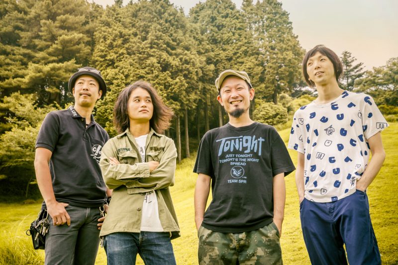 長田大行進曲　ガガガSP　タオル　希少　レア GeL-rTAakAAMa_H.jpg